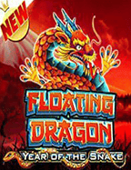 สูตร ฟัน สิงโต โร ม่า เกมทำเงินยอดฮิต