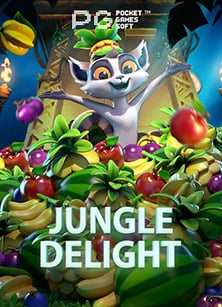 ทวงหนี้พนันออนไลน์ เล่นเพลินต้องระวังเด้อ!