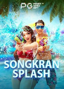 สมัคร สล็อต ยืนยัน รับ เครดิต ฟรีเว็บ star vegas ง่ายๆ รับไปเลยเงินเล่นฟรีในเกมฮิต!